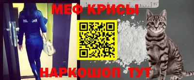 бутик Новодвинск