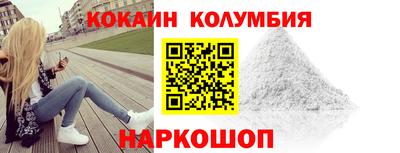 mix Новозыбков