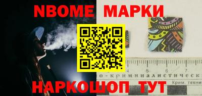 mix Новозыбков