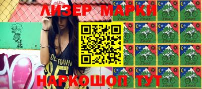 mix Новозыбков