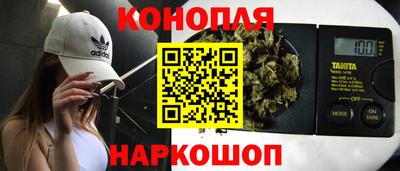 mix Новозыбков