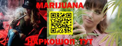 mix Новозыбков