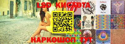 mix Новозыбков