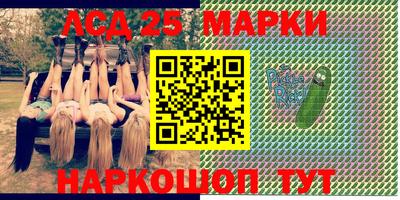 mix Новозыбков