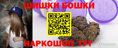 mix Новозыбков