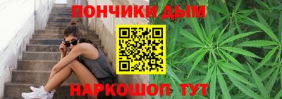 альфа пвп VHQ Нягань