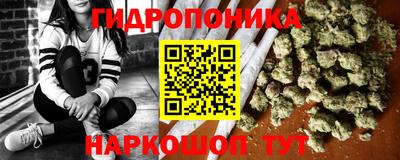 альфа пвп VHQ Нягань