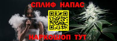 mix Новозыбков