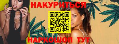 mix Новозыбков