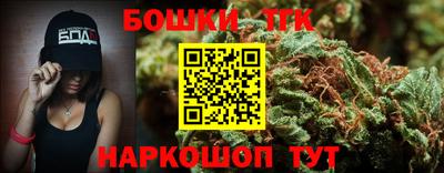 mix Новозыбков
