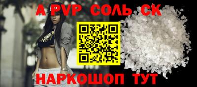 mix Новозыбков