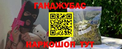 альфа пвп VHQ Нягань