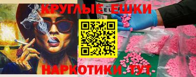 бутик Новодвинск