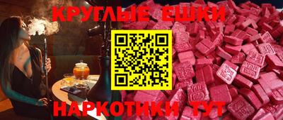 mix Новозыбков
