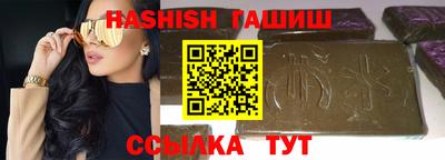 стаф Новокубанск