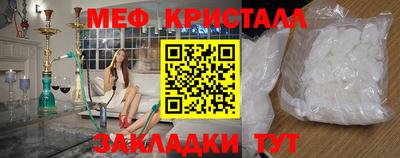 альфа пвп VHQ Нягань